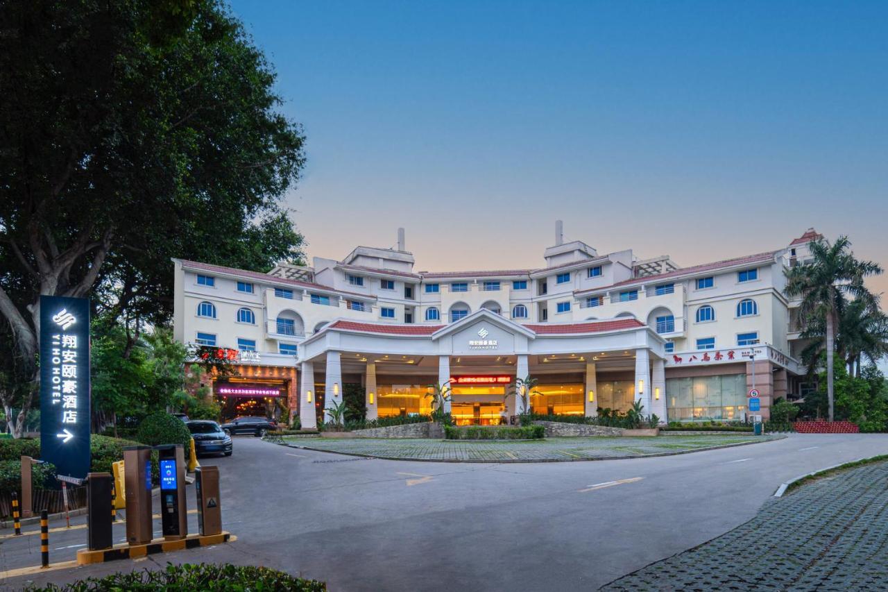 厦门翔安颐豪酒店 外观 照片
