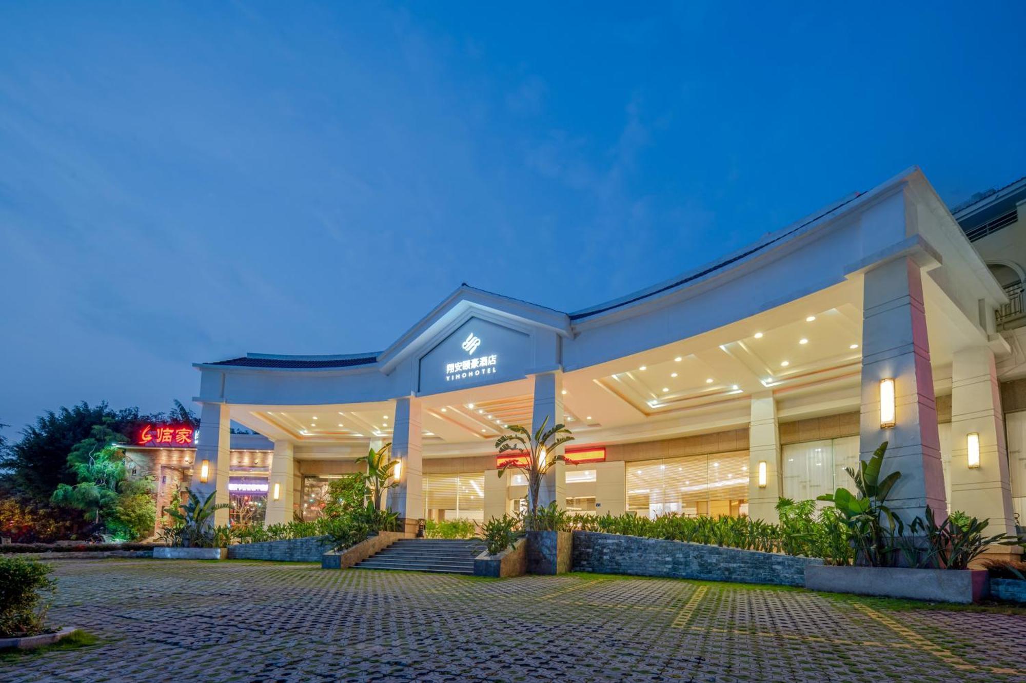 厦门翔安颐豪酒店 外观 照片