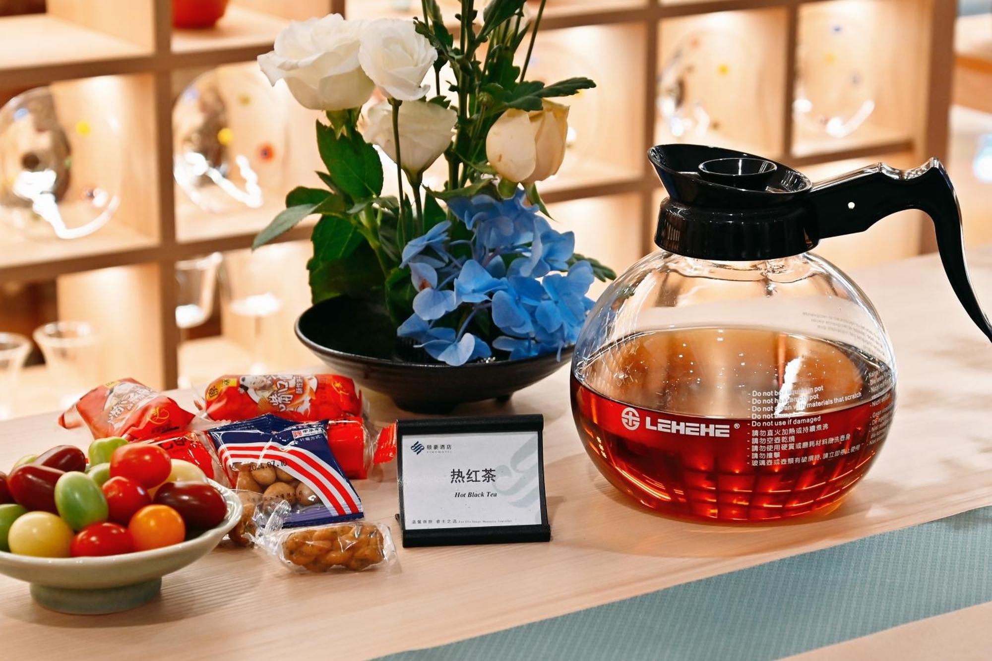 厦门翔安颐豪酒店 外观 照片